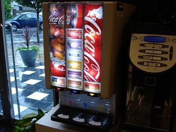 于尔班广岛酒店 酒店